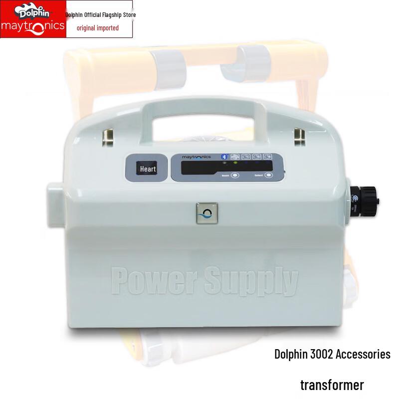 Maytronics Dolphin Pool Cleaner Power Adapter