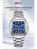 OFNS Six-Hand Men's Square Quartz Watch: Luminous, Day-Date, 30M Waterproof, Silicone Steel Band, Hot Seller