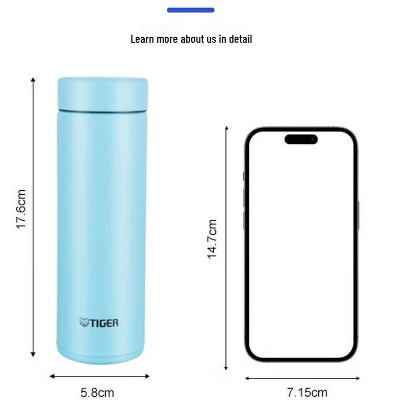 Tiger Lightweight 300ml Stainless Steel Vacuum Bottle