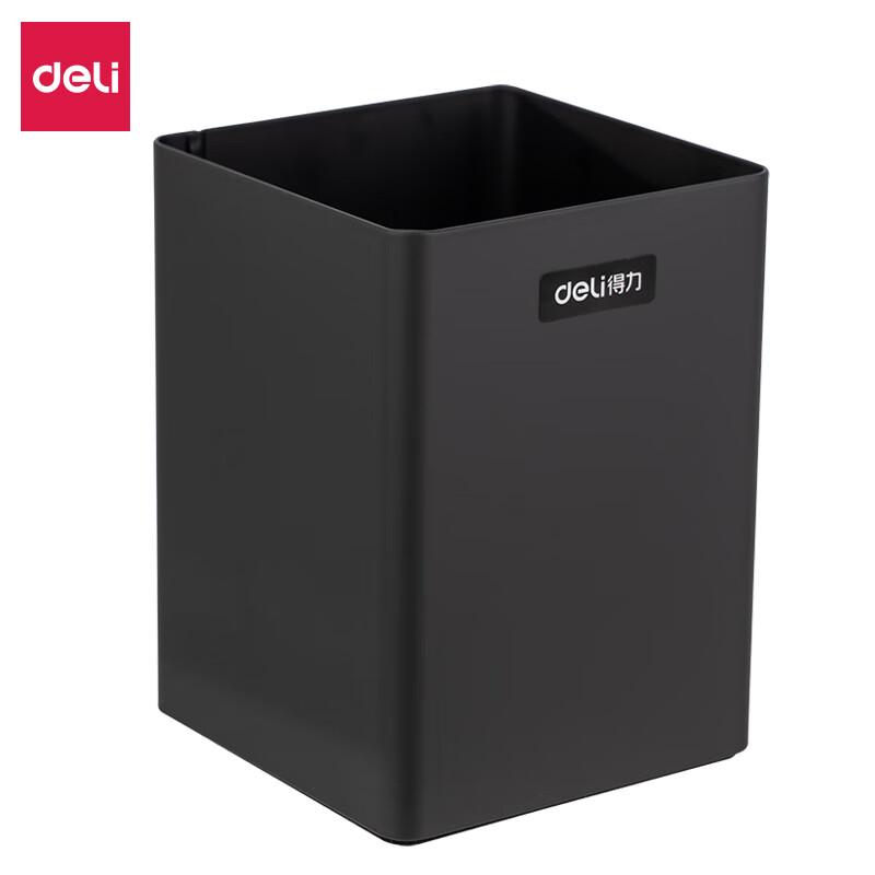 Deli Metal Square Pen Holder