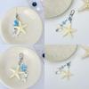 Sweet Ocean Style Starfish Shell Pearl Phone Chain Lanyard Ccd Camera Charm Accessories Girl Keychain Pendant Bag Ornaments Gift