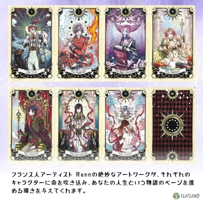 Mystical Manga Tarot Tarot Fortune Telling Japanese Explanation Included Genuine Tarot Cards 78 Pieces Anime Manga