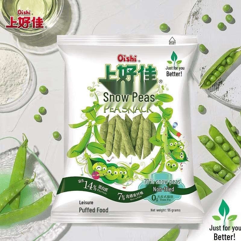 Oishi Snow Pea Puffed Snack