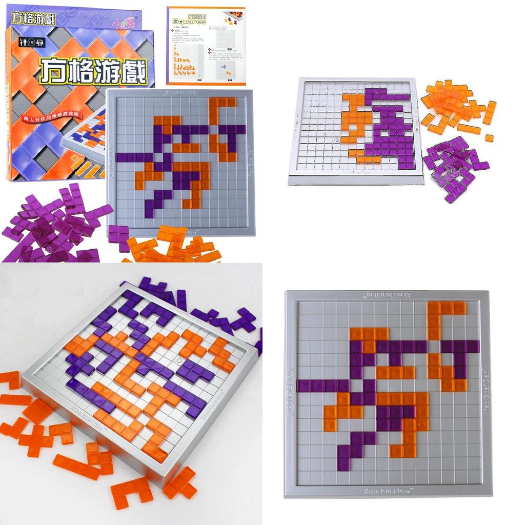 Funny 2 Person Tetris Chess Leisure Puzzle Game Toy For Family Fun