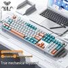 AULA F2088pro 108-Tasten Kabelgebundene Mechanische Tastatur