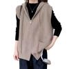 Women's Loose Knit Vest Cardigan with Hood and Zipper Pockets for Autumn/Winter