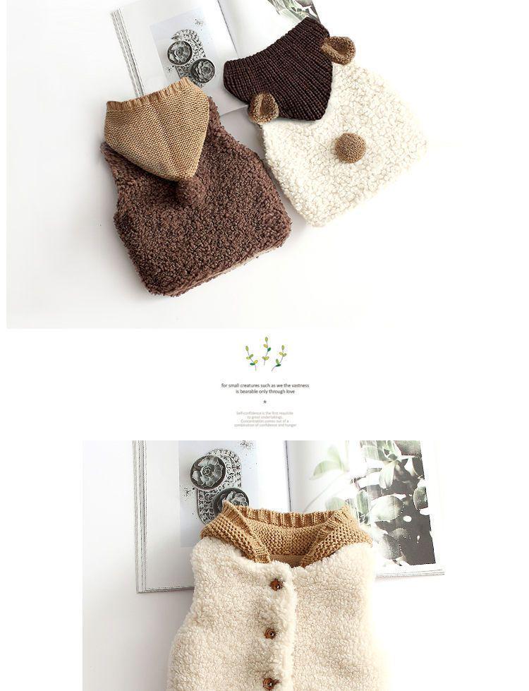 Thickened Cute Lambswool Vest for Infants, Unisex, Ages 1-3, Perfect for Autumn and Winter.