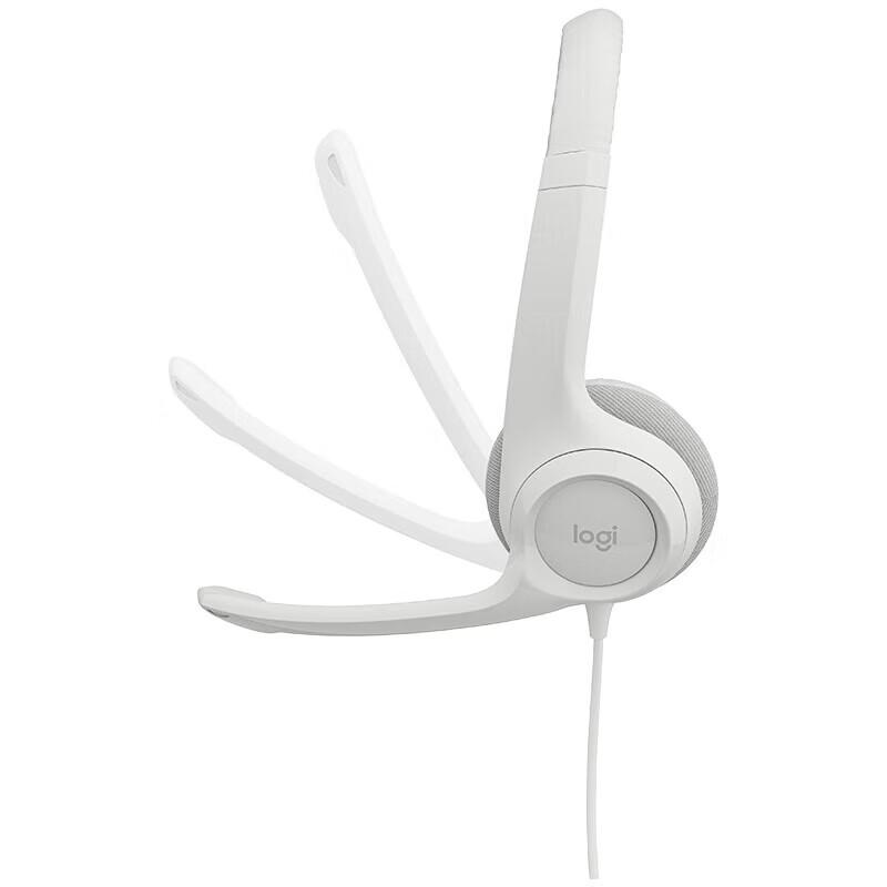 Logitech H390 USB Wired Headset