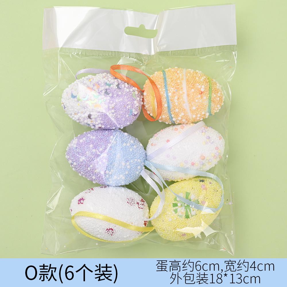 Ovos de Páscoa Criativos e Coloridos de Espuma Perfeitos Para Decoração Festiva de Páscoa e Presentes