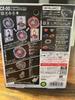 BEYBLADE X CX-00 Tiga Rage FT3-60T Ultraman B4 Store Limited TAKARA TOMY JPN