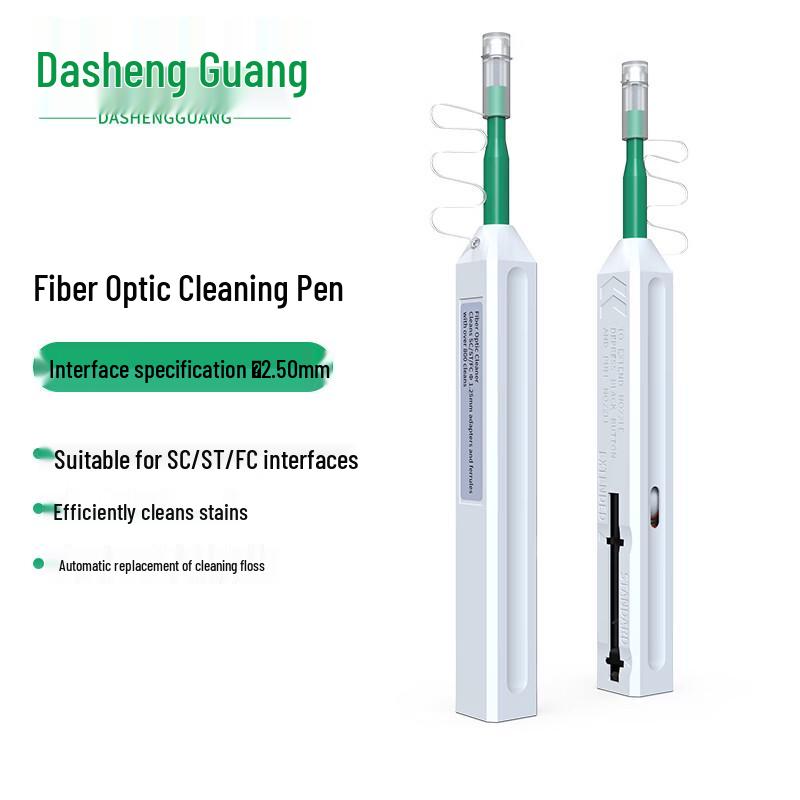 

Dasheng Light Fiber Optic Cleaning Pen