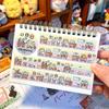 Washi Tape Stickers, Cute Small Class Good Night Design, 1 Roll Set, Washi Material, Campus & Home Scene Decoration,