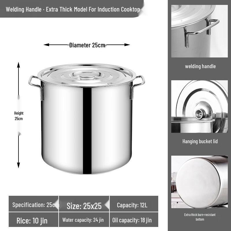 JPHZNB Food-Grade Stainless Steel Stock Pot with Lid