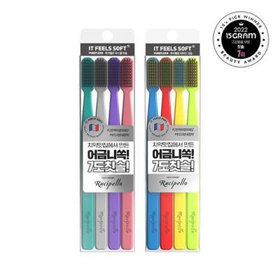 Lucipello 7-Grad-Zahnbürste, 4-teiliges Set (2 Typen, wählen Sie 1)