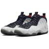 Nike Air Foamposite One Tekken 8 Jin Kazama HF6367-001