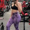 Women's Tie-Dye Seamless Yoga Pants - High Waist, Peach Butt, Hip Lifting, Nude Feel, Perfect for Fitness & Outdoor Wear
