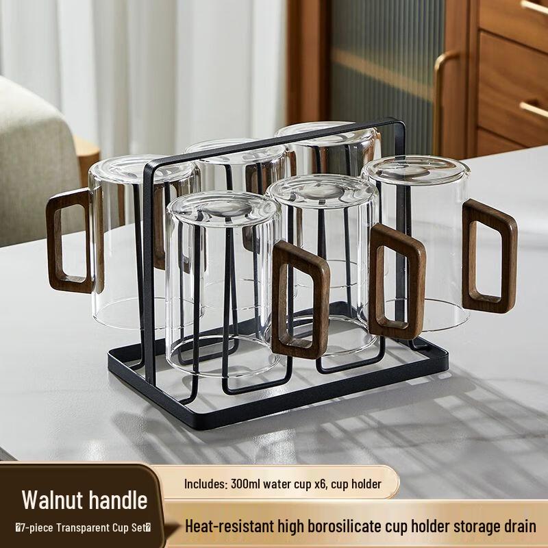 Jiakangming High Borosilicate Glass Cup Set