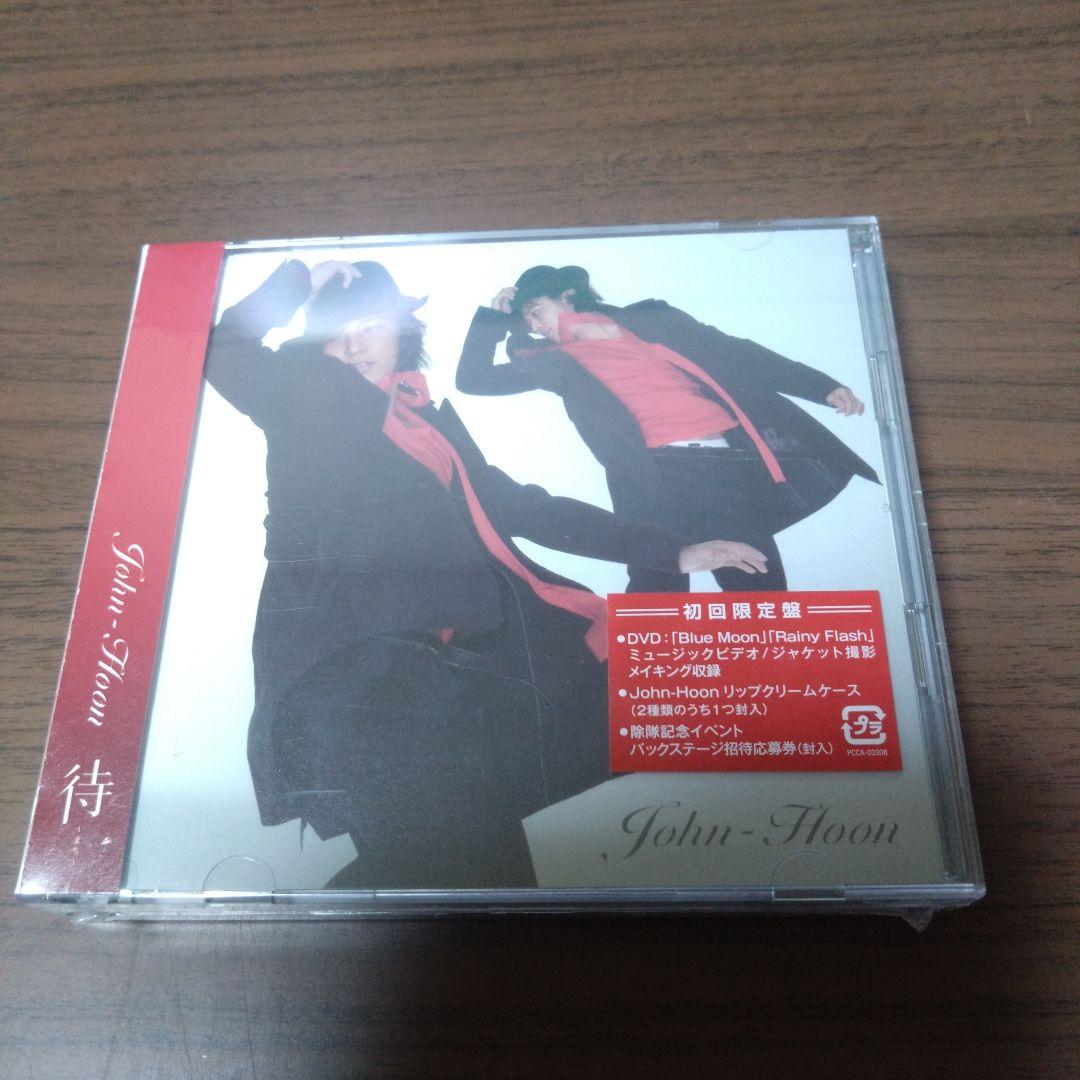 

[USED] CD Kim Jonghun / Waiting CD+DVD