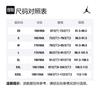 Jordan X Union Mj L/S Tee Asia Sizing DV7342-419