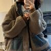 Kabát pro ženy Bavlna Zesílený Plyšový Podzim Zima Rukáv Oversize Ležérní Zip Návrat do minulosti Džínová bunda