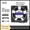 New SDQ SAA12038B2H AC 220V 20W 12cm Cooling Cabinet Fan