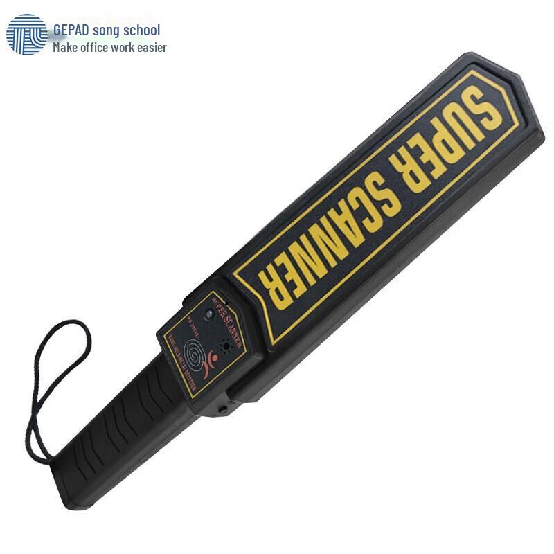 GEPAD TC-102 Handheld Metal Detector