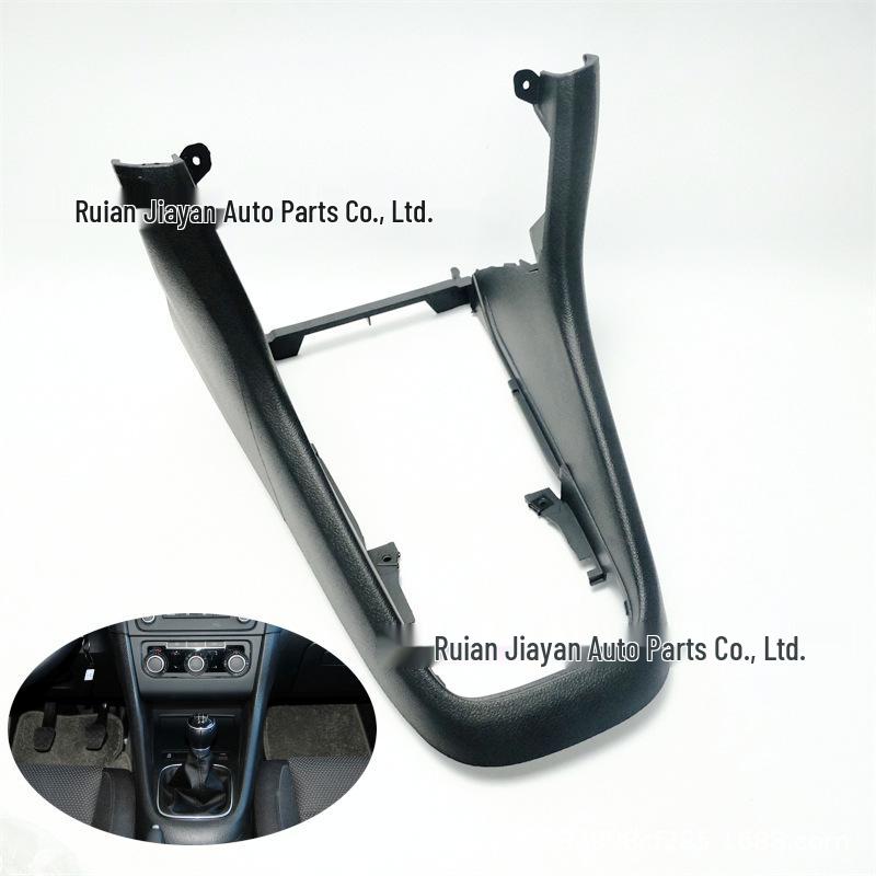 5K0863680 Gear Shift Frame for 09-13 Volkswagen Golf MK6