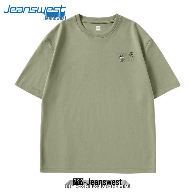 Jeanswest Men's Summer 2026 Loose Fit T-Shirt