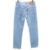 Levi's 90s 501 USA made old Straight denim pants w32 Button fly Men's Used