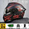Bluetooth-Enabled Full Face Motorcycle Helmet With Flip-Up Visor 3C Certified All-Season Riding Gear Men