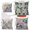 2D Floral 3D-Embossed Pattern Throw Pillow Covers Pattern Cushion Cover Suitable For Sofa Bedroom Car Pillow Cover
