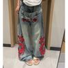 Damskie jeansy z prostą nogawką, luźny krój, vintage, haftowany wzór, średni stan, casualowe, bawełniane spodnie jeansowe