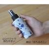 Toyo Ceramics Hasami Ware Pretty Soy Sauce Spray Bottle, 90ml, Blue and White, ID-39-04-15
