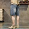 Men's Summer Denim Workwear Shorts - Trendy, Loose, Casual Five-Point Breeches, 2024 Collection