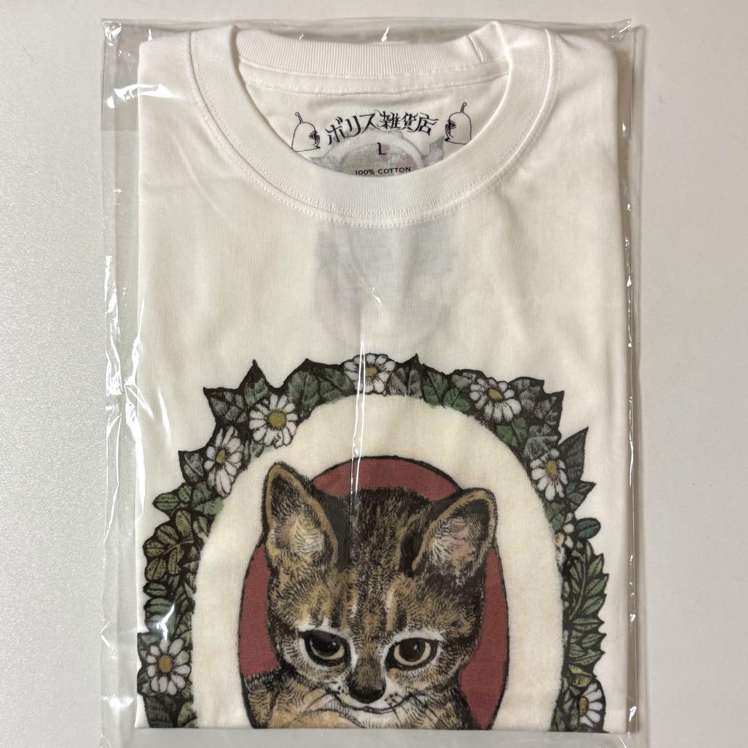 

[Б/У] Самая низкая цена! Футболка Boris General Store Small Art Book 3 Размер L []