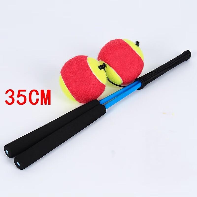 WEZHO Fitness Arm Wrist Exerciser Ball