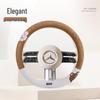 Classic Linen Steering Wheel Cover, Universal 38CM, All-Season Use