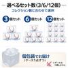 East Leaf Baseball Autograph Ball Autograph Ball Display Home Run Ball Baseball Ball Set of with UV Protection Case, Acrylic, Case, Case, Case, 12,