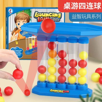 Bouncing Quad Ball Table Games Indoor Parent-Child Entertainment Interactive Competition Play Board Games
