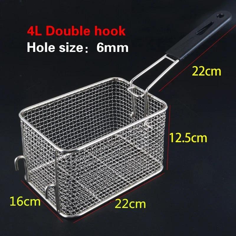 Stainless steel frying basket net French fries basket frame square oil control basket dense frying screen