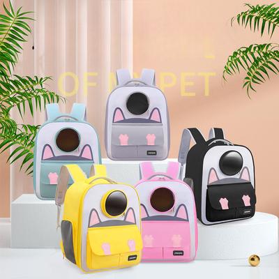 Cat Bag Outdoor Portable Pet Bag Breathable Shoulder Bag All Seasons Portable Shoulder Breathable Cat Bag
