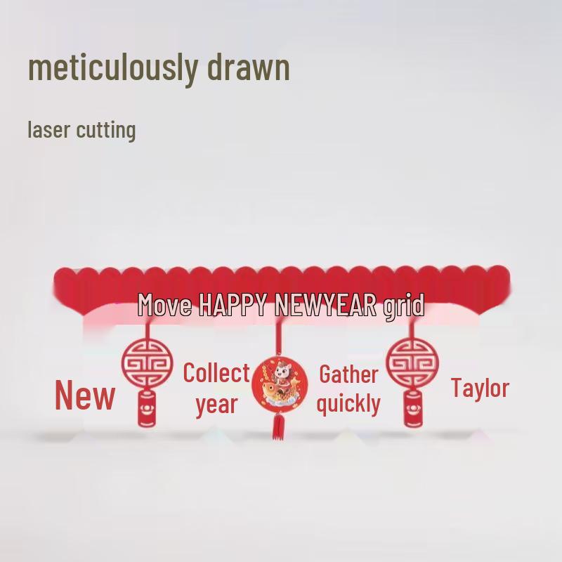 2026 Chinese New Year Spring Festival Door Curtain & Pendant Ornament for Living Room