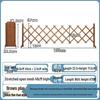 Retractable Anti-Corrosion Wooden Fence