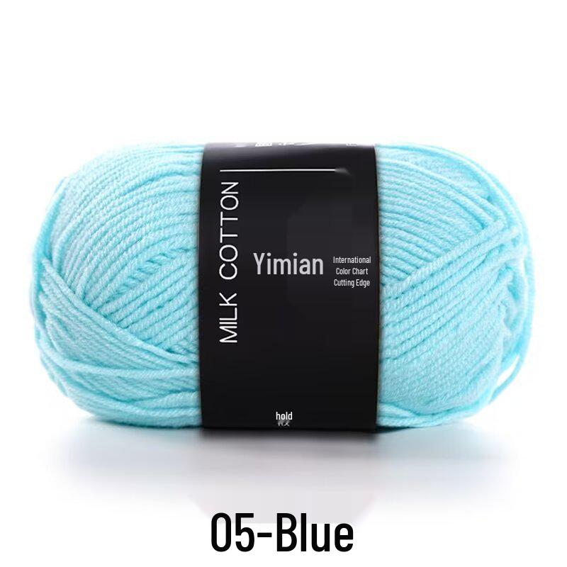 4-Ply Yimian Medium-Fine Milk Cotton Baby Yarn for Hand-Knitted DIY Projects