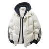 Hooded Cotton Jacket for Men, Winter Men's Warm Jacket for Teenagers, Two-piece Cotton Jacket for Vacation