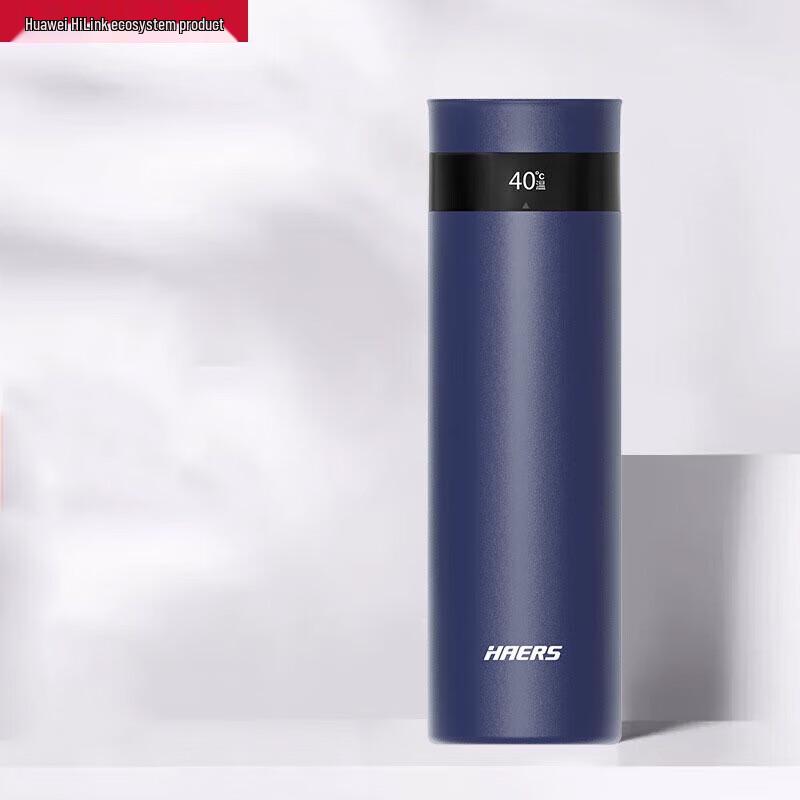 HAERS Smart Insulated Water Bottle