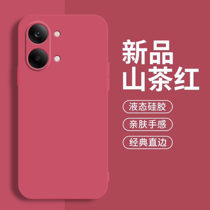 Liquid Silicone Matte Soft Back Case For POCO X8 Pro Max Candy Color Camera Lens Protection Phone Cover For Redmi Turbo 5 Max