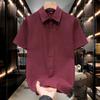 Summer Men's Shirt Short Sleeve Bubble Yarn Concave and Convex Texture Fabric Thin Quick Drying Flip Collar Short Sleeve Shirt