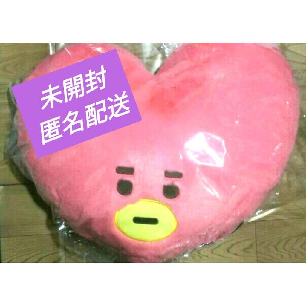Used BTS BT21 Fluffy Big Cushion TATA
