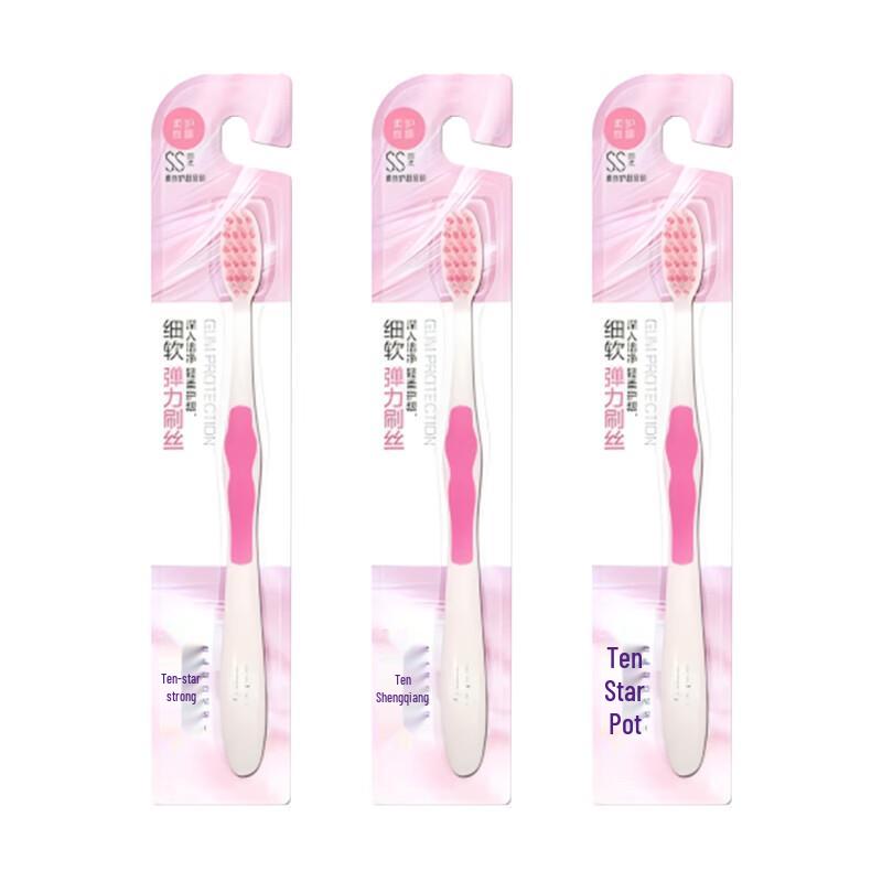 

Shuke Elastic Gum Care Toothbrush (3-Pack)